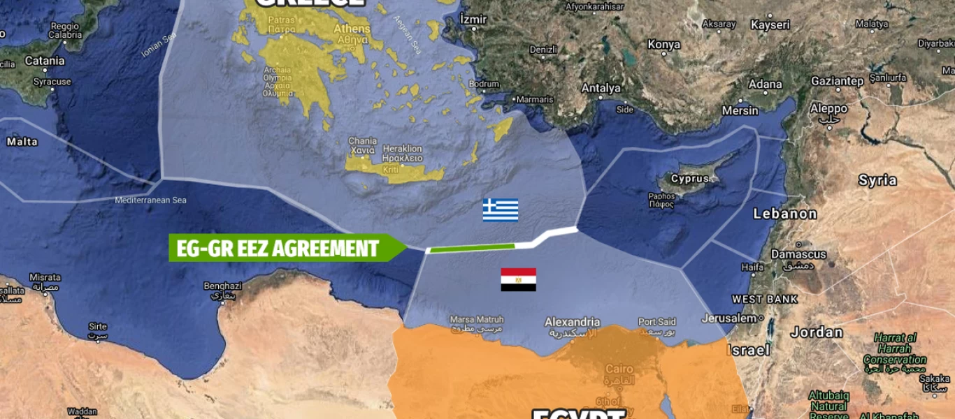 Τι προβλέπει η συμφωνία οριοθέτησης... μερικώς της ΑΟΖ με την Αίγυπτο που κατατέθηκε στη Βουλή - Πότε θα ψηφιστεί